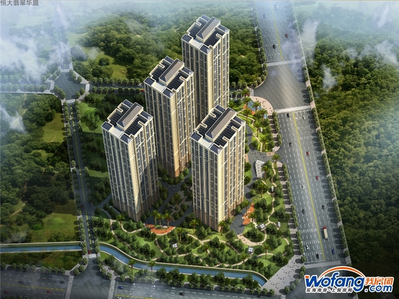 江西新余恒大翡翠華庭項目